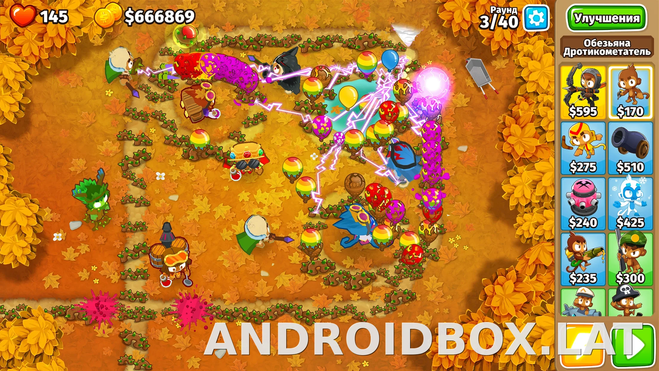 Bloons TD 6 скриншот 6