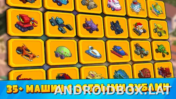 Car Eats Car 3 скриншот 3