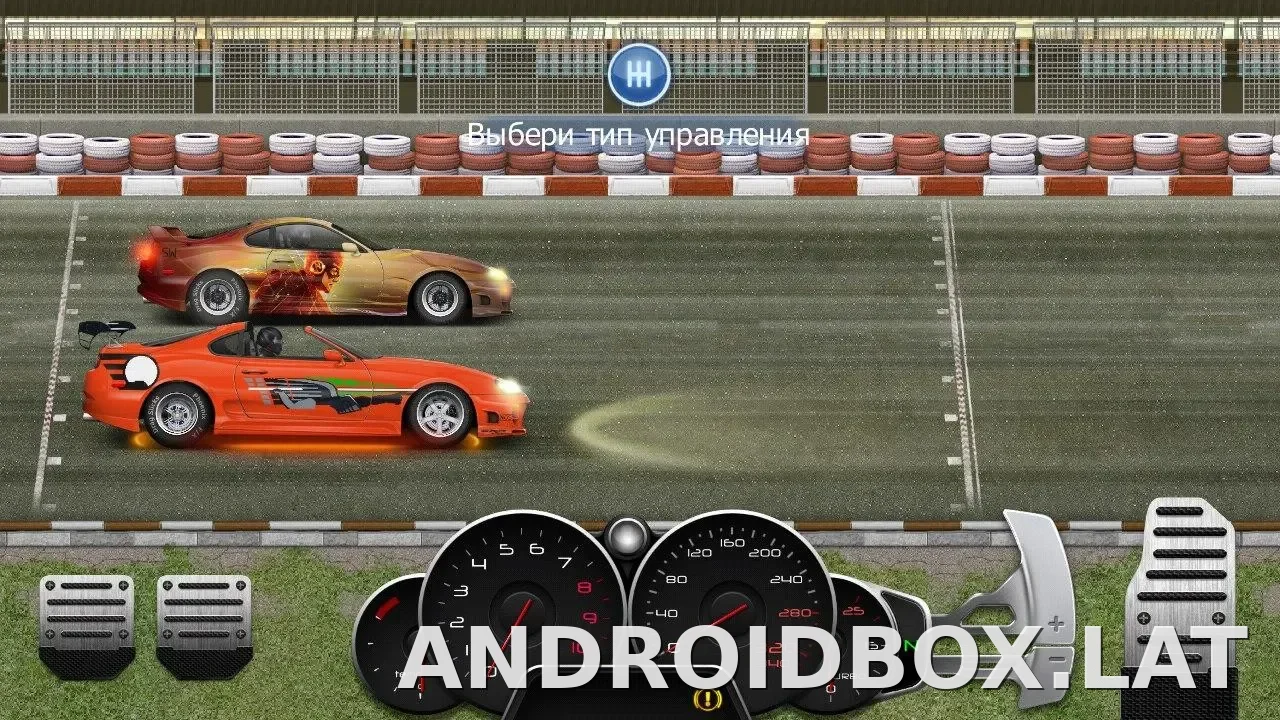 Drag Racing: Уличные гонки скриншот 2