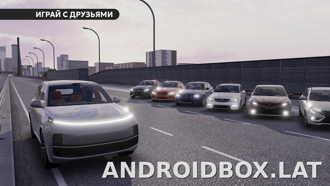 Dream Road: Online скриншот 6