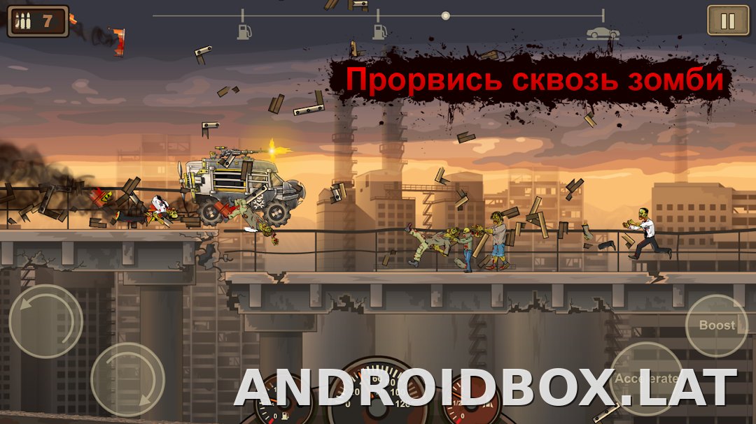 Earn to Die 2 скриншот 1