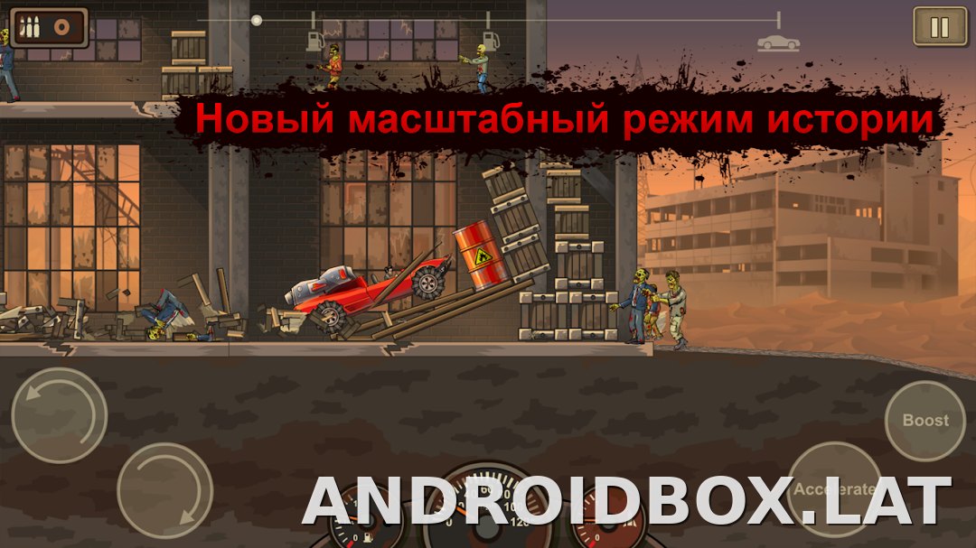 Earn to Die 2 скриншот 2