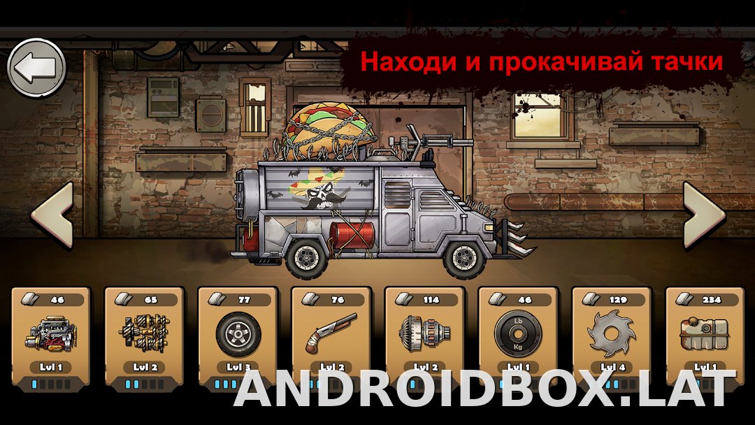 Earn to Die Rogue скриншот 3