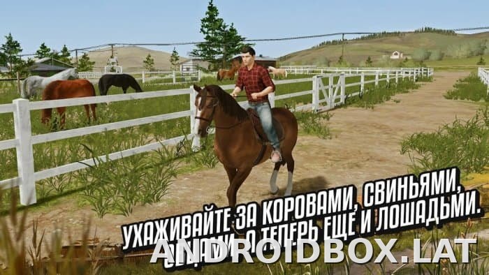 Farming Simulator 20 скриншот 3