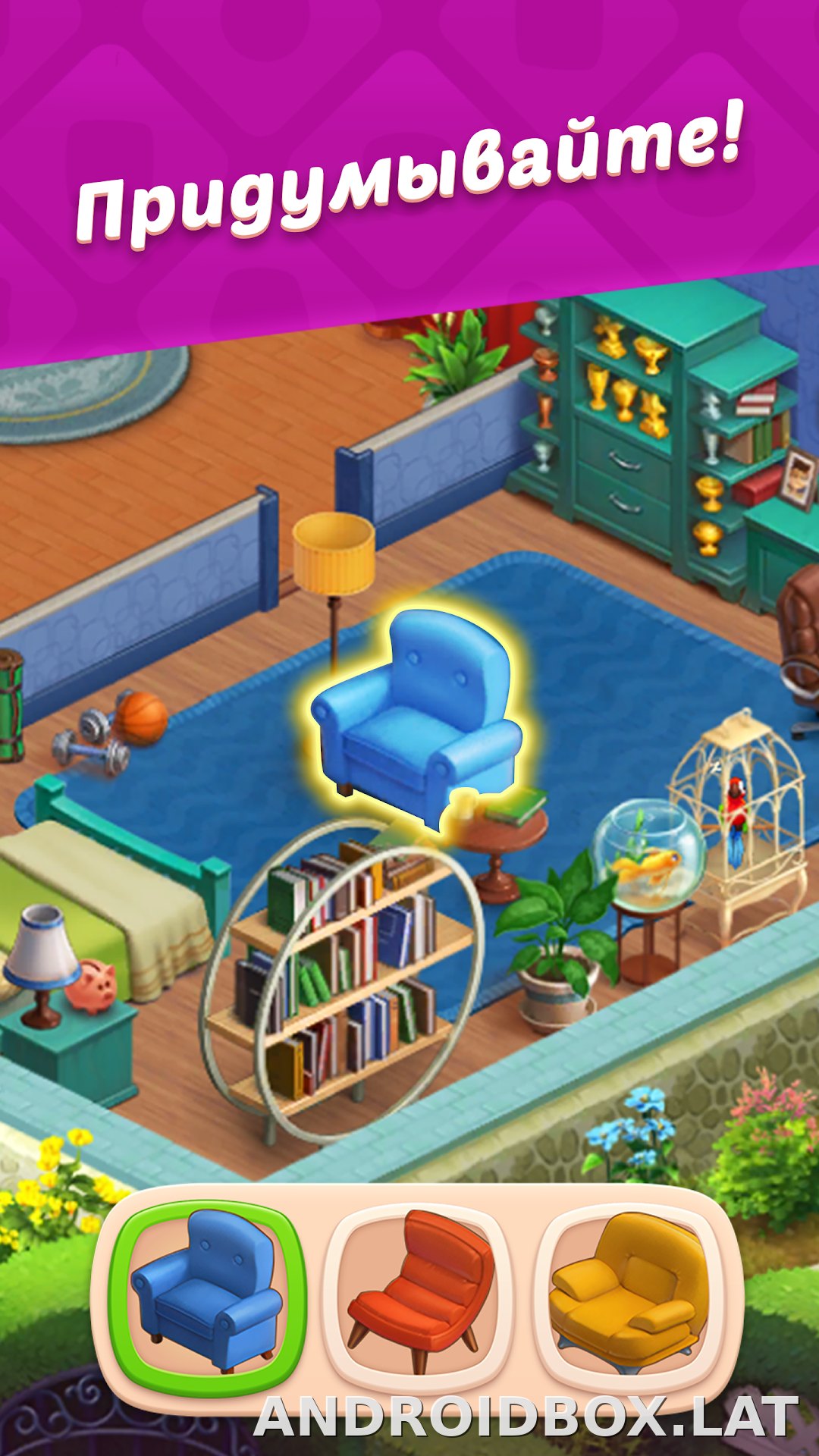 Homescapes скриншот 6