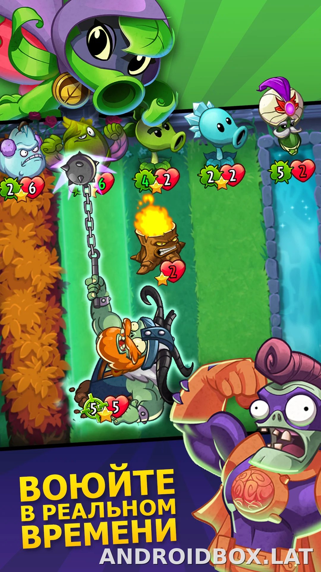 Plants vs Zombies Heroes скриншот 1