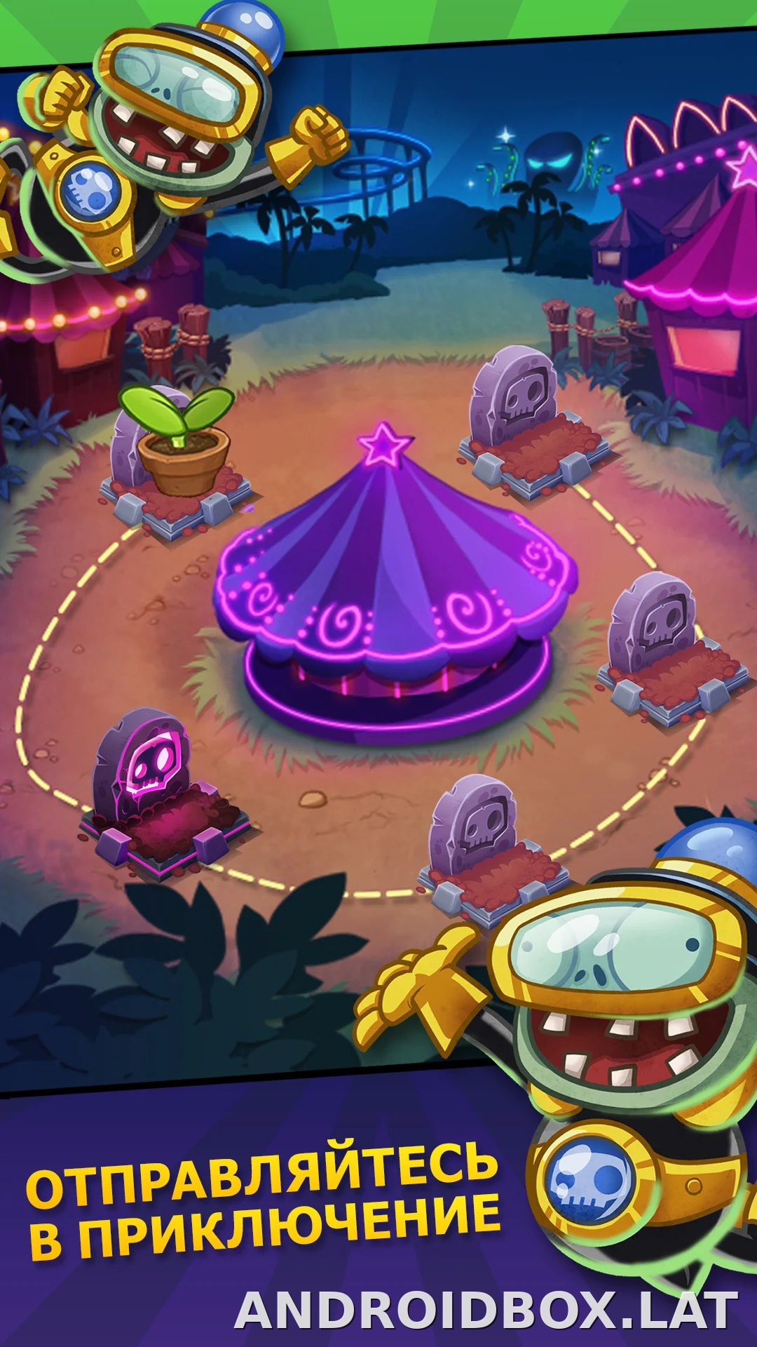 Plants vs Zombies Heroes скриншот 4