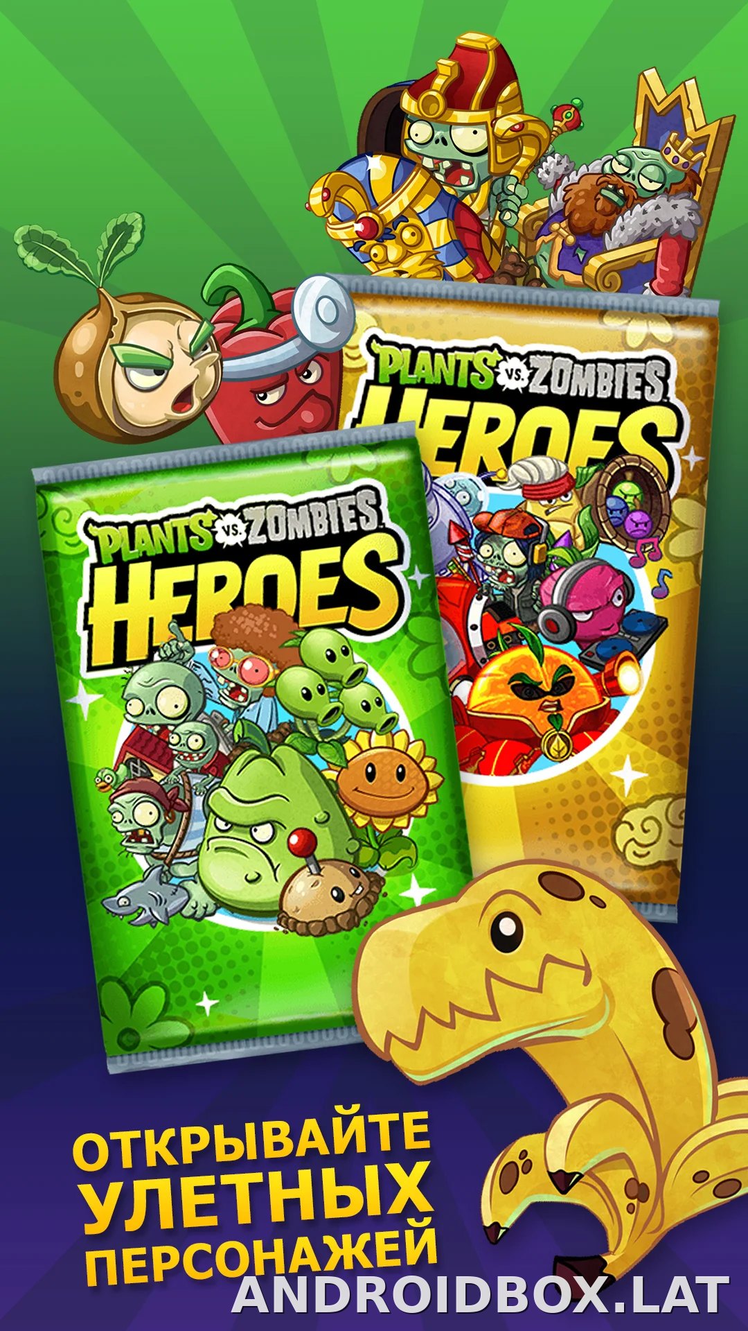 Plants vs Zombies Heroes скриншот 5