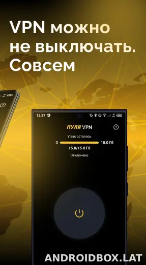 Пуля скриншот 2